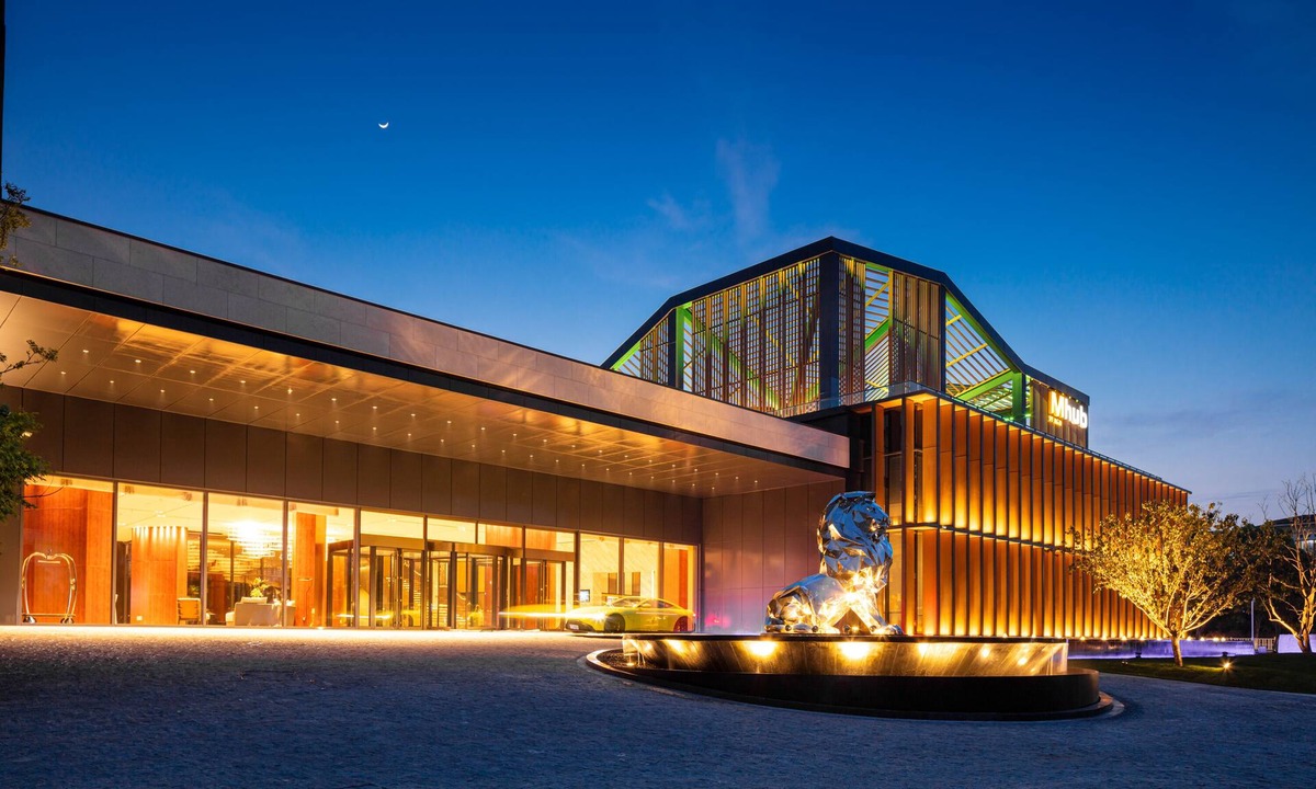 Jiangning Hotel | Mhub by MGM Nanjing Jiangning