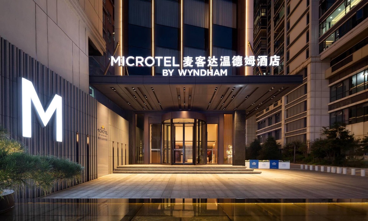 Jianshi County Hotel | Microtel By Wyndham Enshi Jianshi