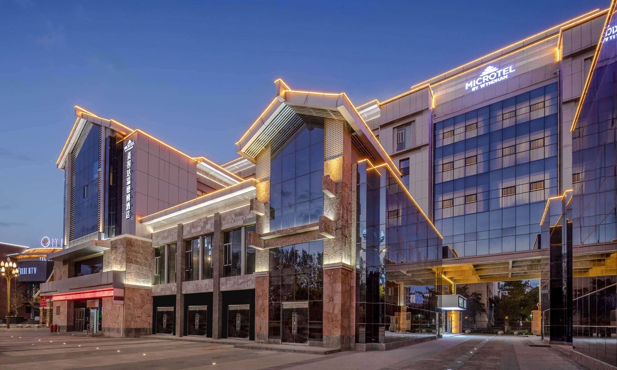 Gucheng Hotel | Microtel by Wyndham Lijiang