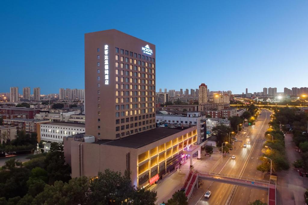 Hedong Hotel | Microtel by Wyndham Tianjin