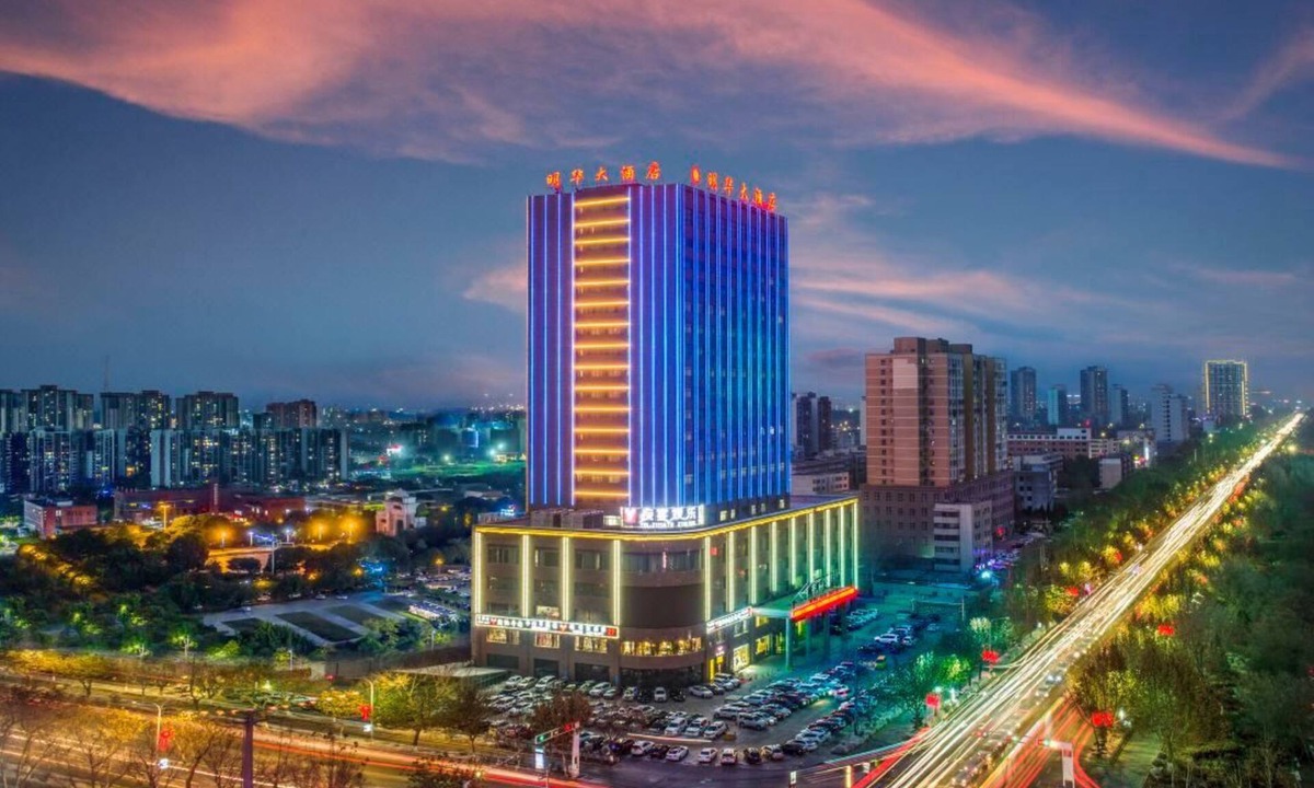 Wensu County Hotel | Ming Hua Hotel
