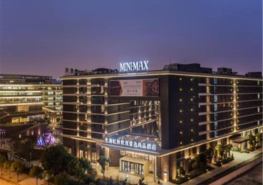 Changning Hotel | MiniMax Premier Hotel Shanghai Hongqiao