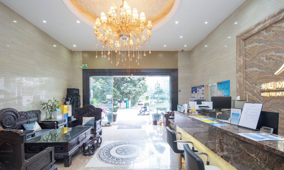 Futian CBD Hotel | mitu mtt apartment hotel