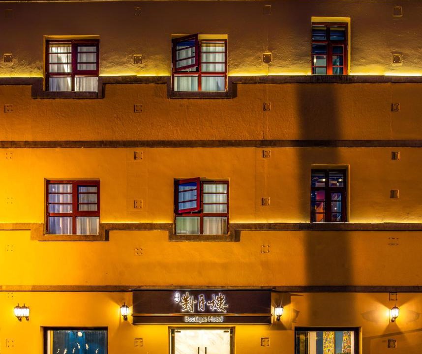 Kunming City Centre Hotel | Moon and Chalice Boutique Hotel