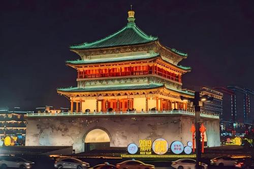 Muslim Quarter Hotel | Moony Tree Hotel Xi'an Bell Tower