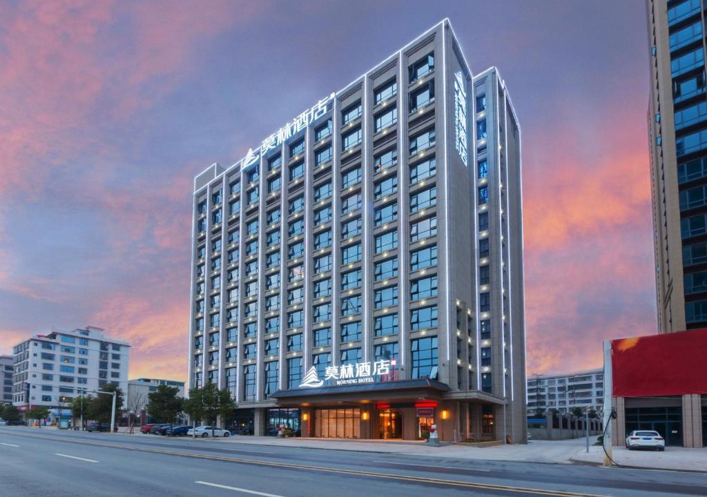 Shaoyang Hotel | Morning Hotel, Dongkou