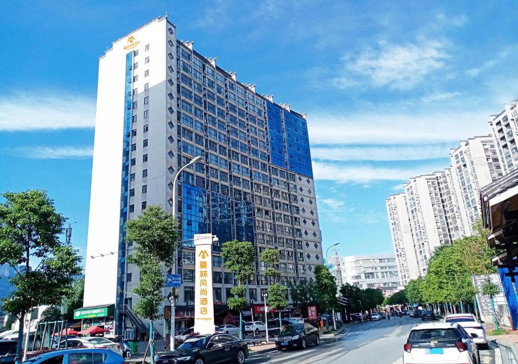 Yongding Hotel | Morninginn, Zhangjiajie Tianmen Mountain