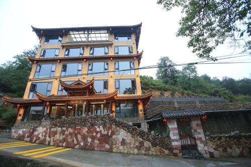 Wulingyuan House | Mountain-scenery inn