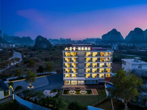 Liu Sanjie Scenic Area Hotel | Mountain Search Snow View Hotel (Yangshuo Water Ink Landscape Store)