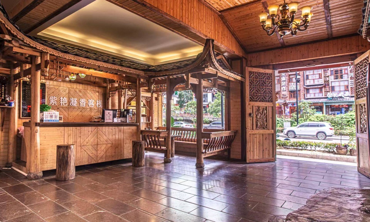 Wulingyuan House | Mountain View Guesthouse