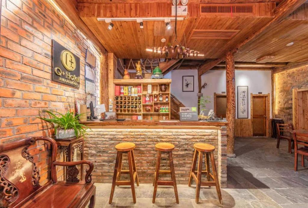 Moganshan House | Mujing Xuan Boutique Hotel
