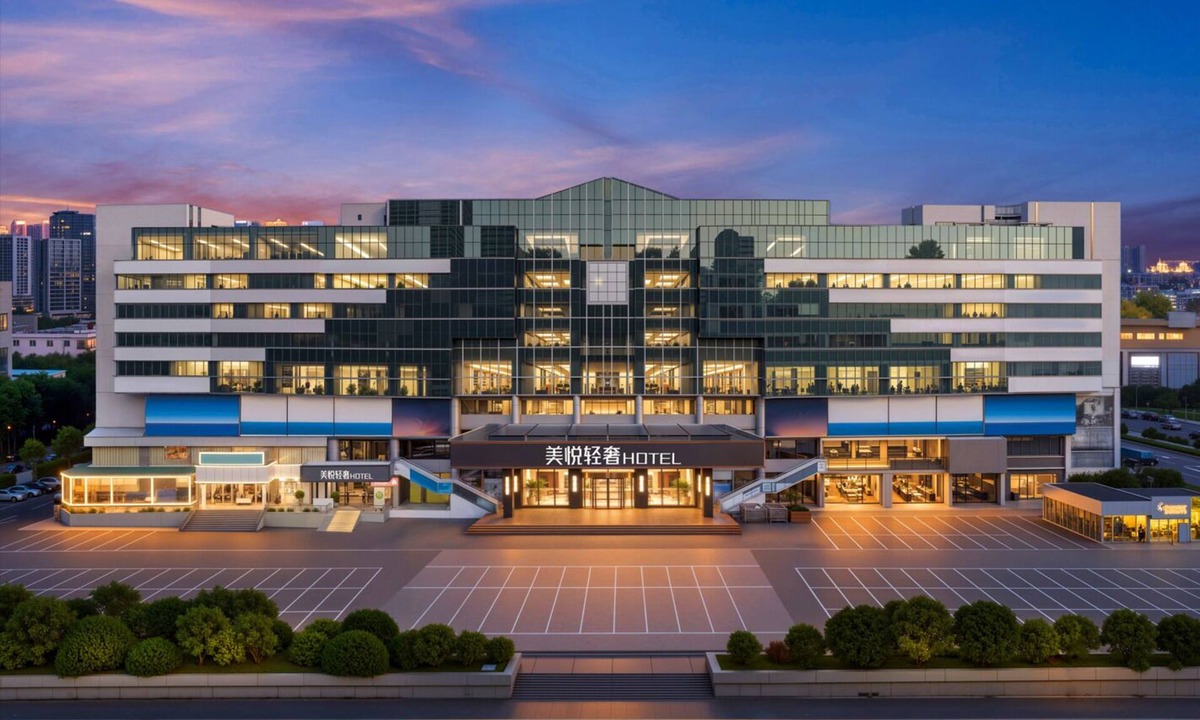 Lougang Hotel | MyJoy Lite Hotel Shenzhen Songgang Park