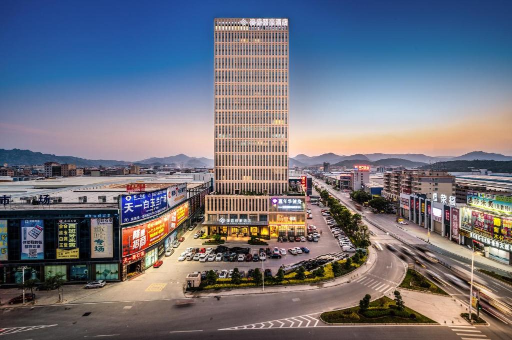 Jinjiang Hotel | Nanan Ao Sheng Yi Hao Hotel