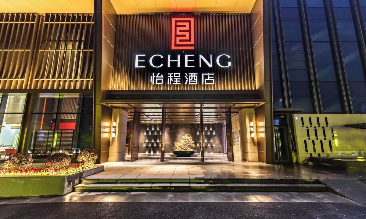 Qingxiu Hotel | Nanning Huafengcheng ECHENG Hotel