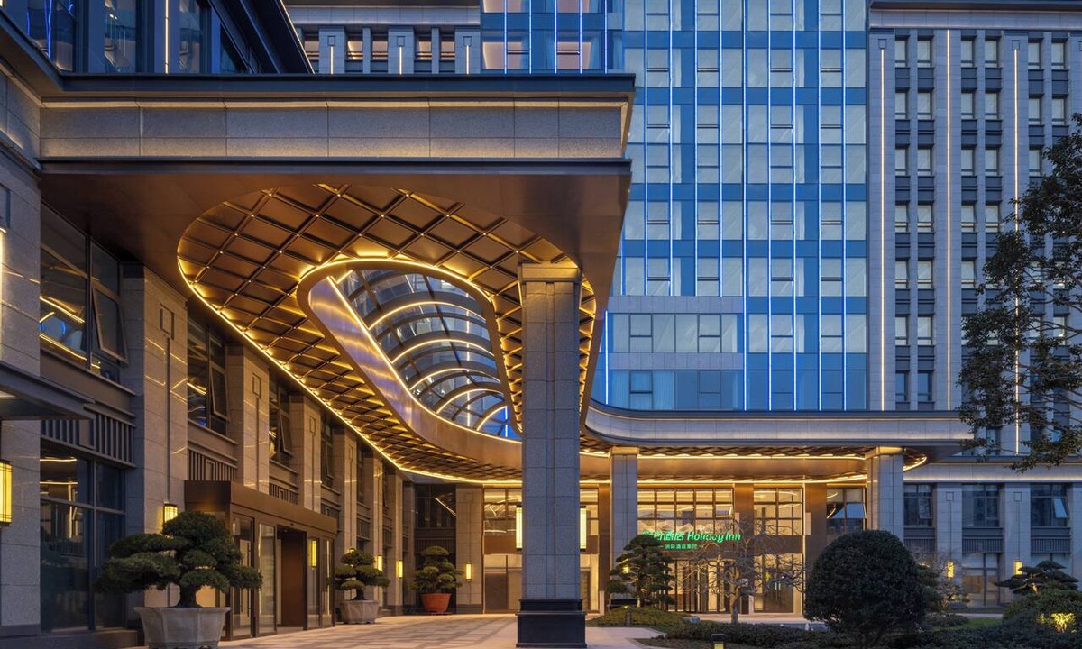 Rudong Hotel | Nantong Rudong By Ihg