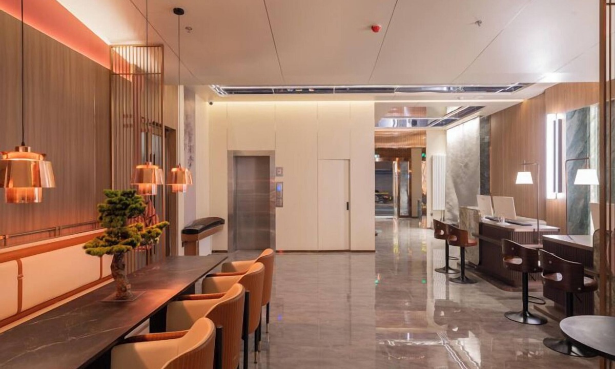 Haidian Hotel | National Music Hotel