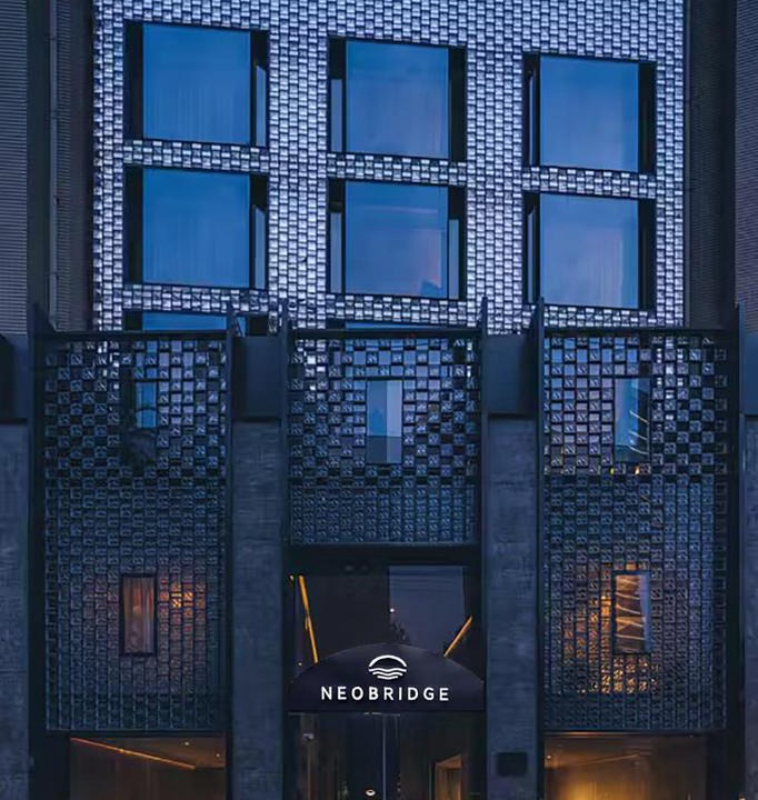 Jing'an Hotel | Neobridge Hotel