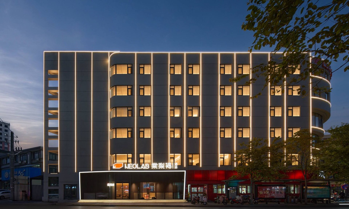 Tian Qiao Hotel | NEOLAB Hotel Ji 'nan Daming Lake Baotu Spring Hotel