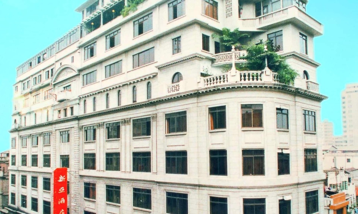 Guangzhou Hotel | New Asia Hotel