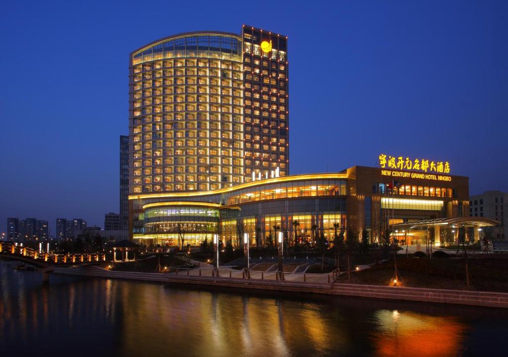 Yinzhou Hotel | New Century Grand Hotel Ningbo