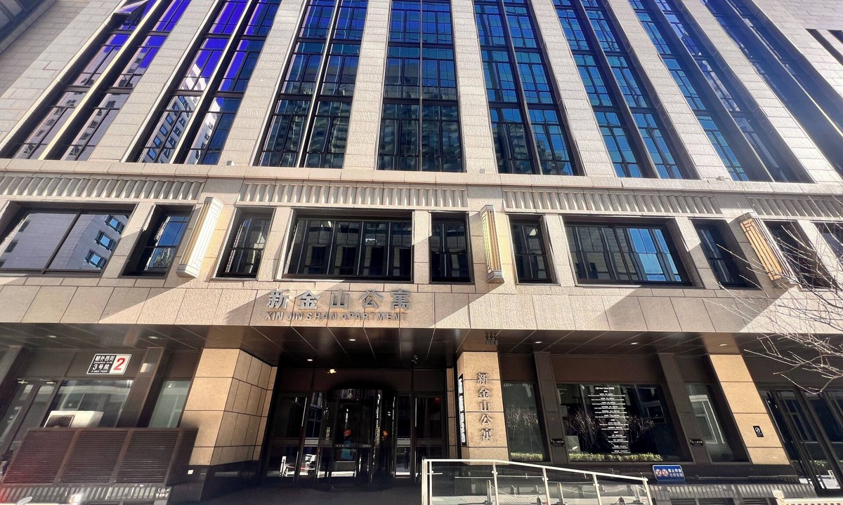 Beijing Central Business District Apartment | New Golden Mountain Apartments