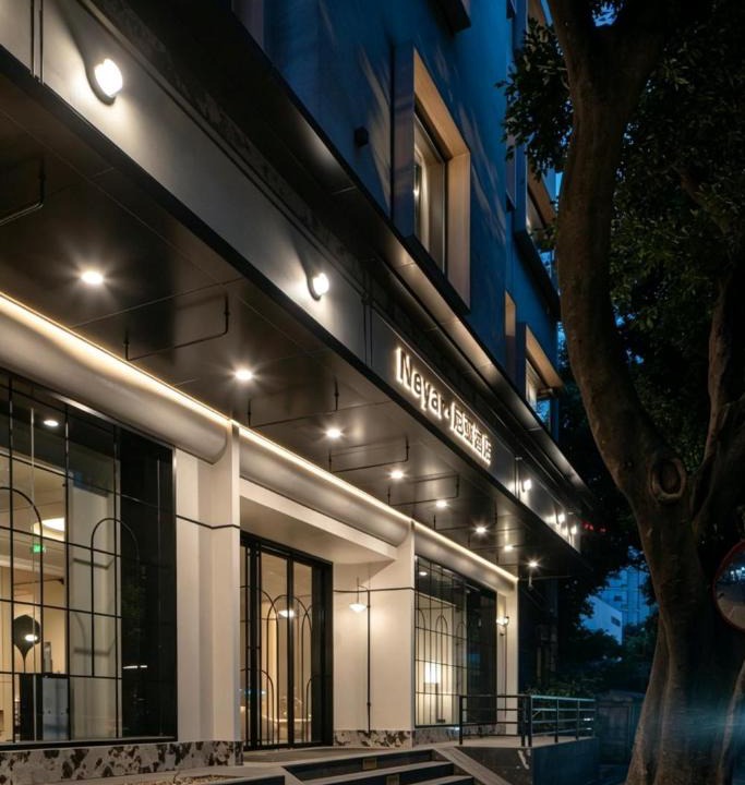 Chengdu City Centre Apartment | Neyar Luxury and Tranquil Aesthetics Hotel-Prime Location,8-min Walk to Chunxi Road & Sino-Ocean Taikoo Li