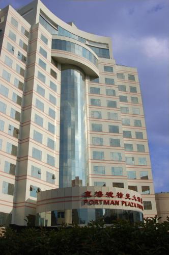 Jiangdong Qu Hotel | Ningbo Portman Plaza Hotel