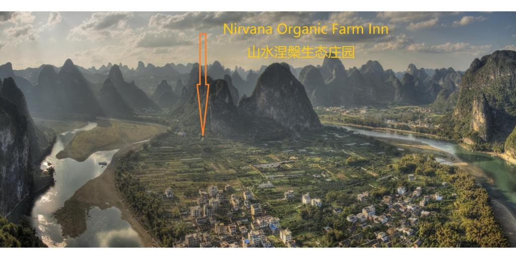 Xingping Ancient Town Hotel | Nirvana Organic Farm Inn