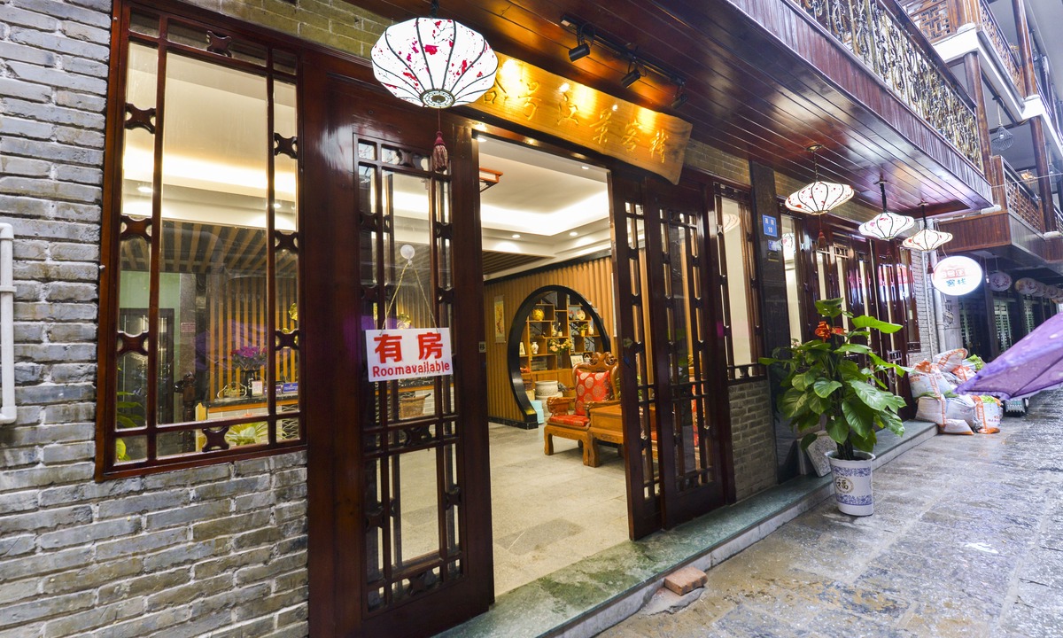Yangshuo Hotel | No.10 Rive View Inn(Yangshuo West Street)
