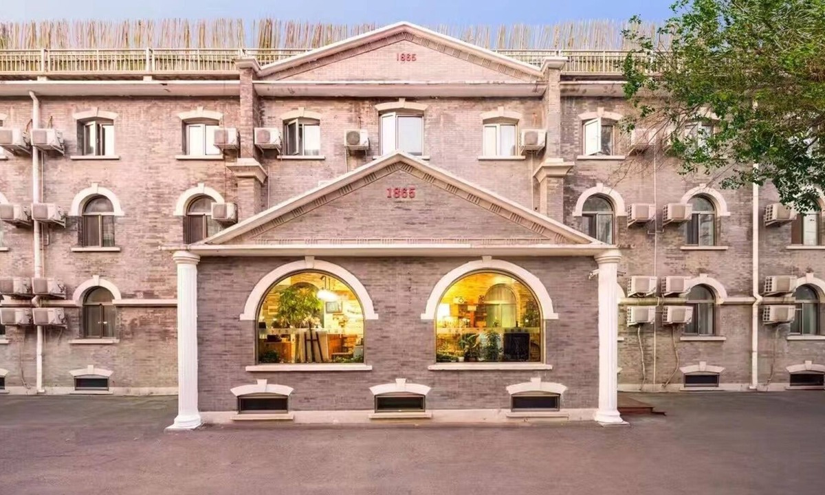 Dongcheng Hotel | Nostalgia Hotel (Beijing Confucius Temple and Imperial College Museum & Gui Street）