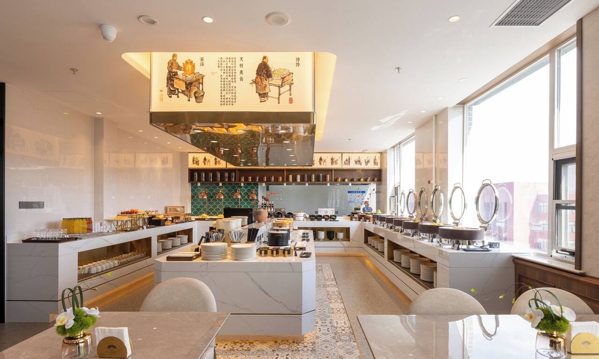 Downtown Beijing Hotel | Nostalgia S Hotel (Beijing Qianmen Tianqiao)