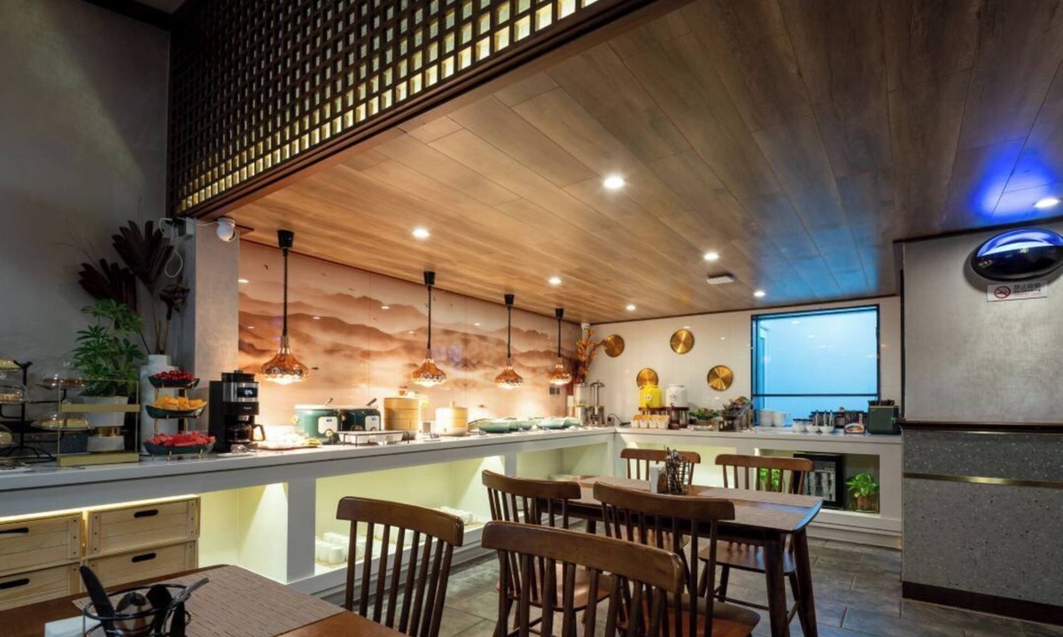 Olympic Village Hotel | Nostalgia S Hotel(Beijing National Stadium-Bird's Nest）