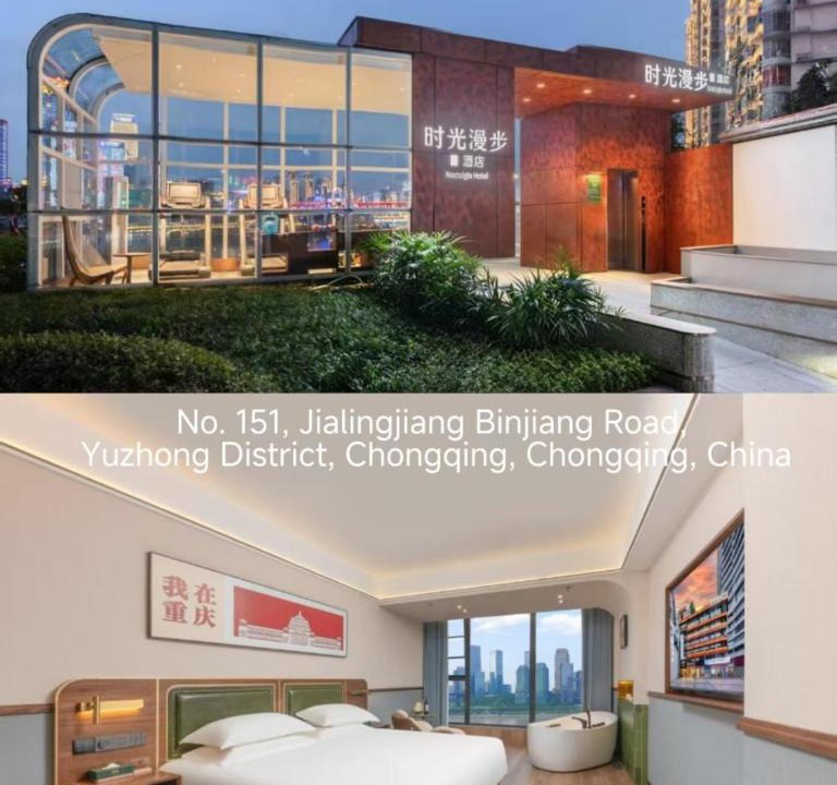 Jeifangbei Central Business District Hotel | Nostalgia S Hotel Chongqing Hongyadong
