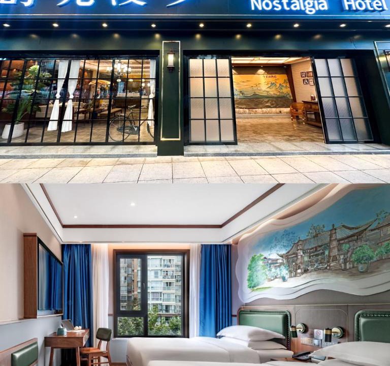 Kunming City Centre Hotel | Nostalgia S Hotel Kunming D ong feng Square