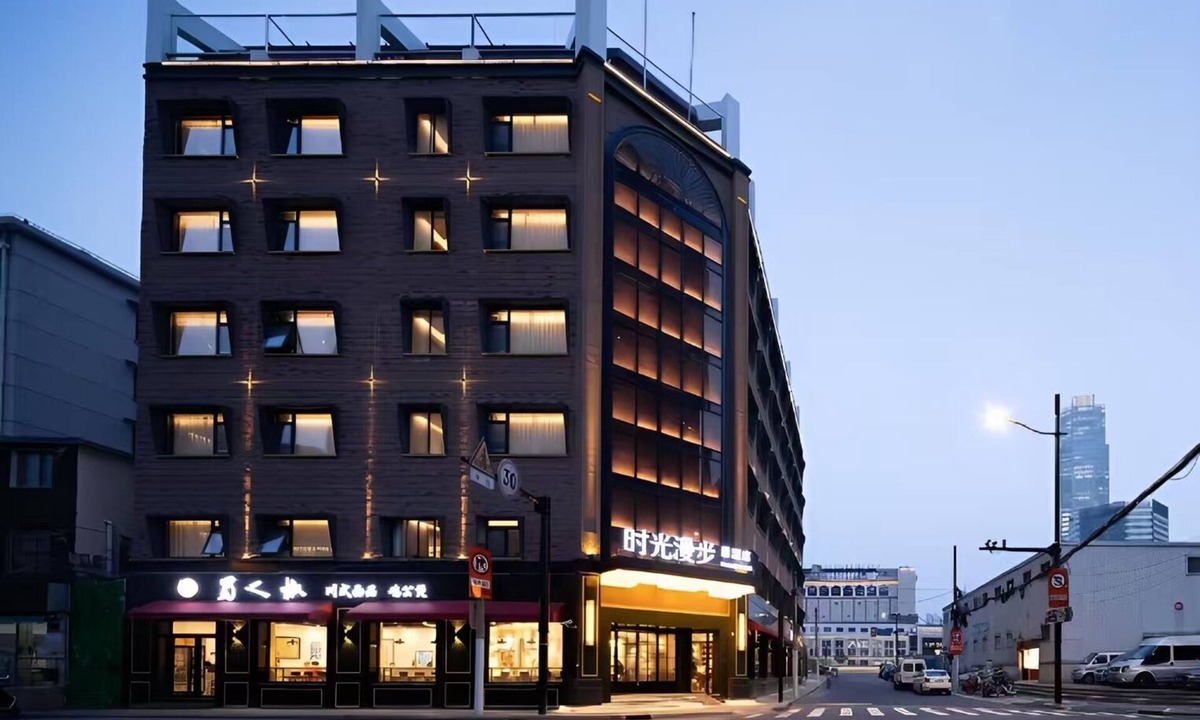 Jing'an Hotel | Nostalgia S Hotel(Shanghai Railway Station)