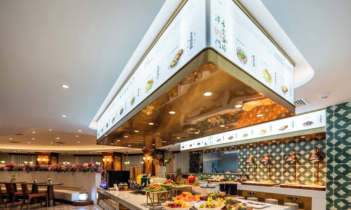 Tianjin City Center Hotel | Nostalgia S Hotel(Tianjin Jinwan Plaza）