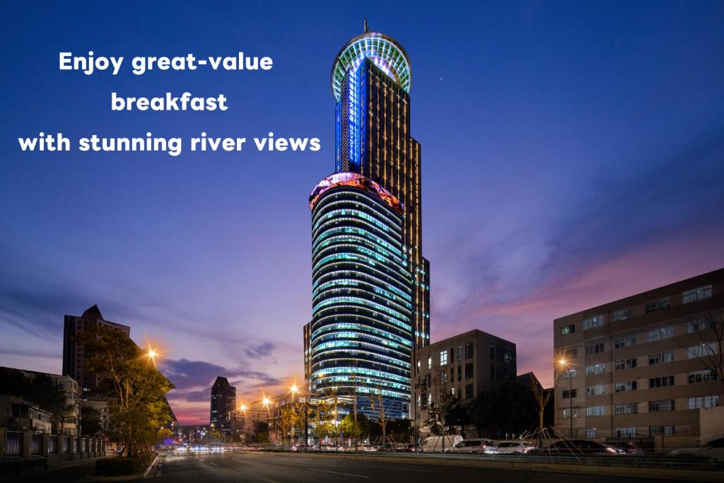 Pudong Hotel | Novotel Atlantis Shanghai