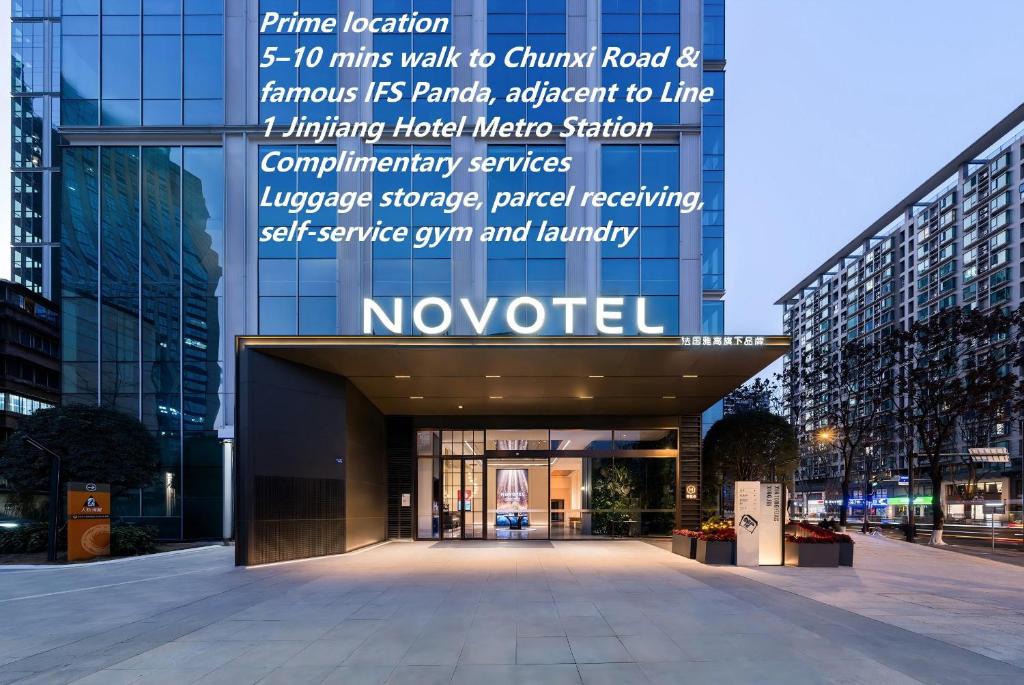 Jinjiang Hotel | Novotel Chengdu Chunxi Road