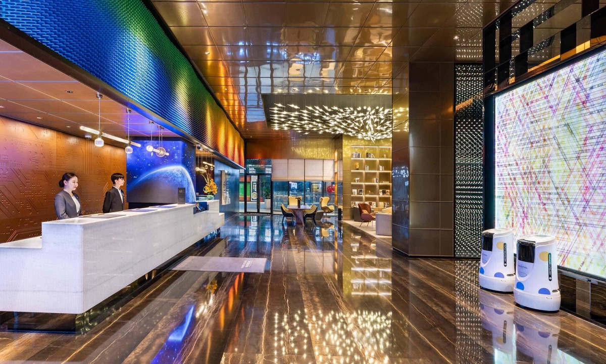 Songshan Lake Hotel | Novotel Dongguan Songshan