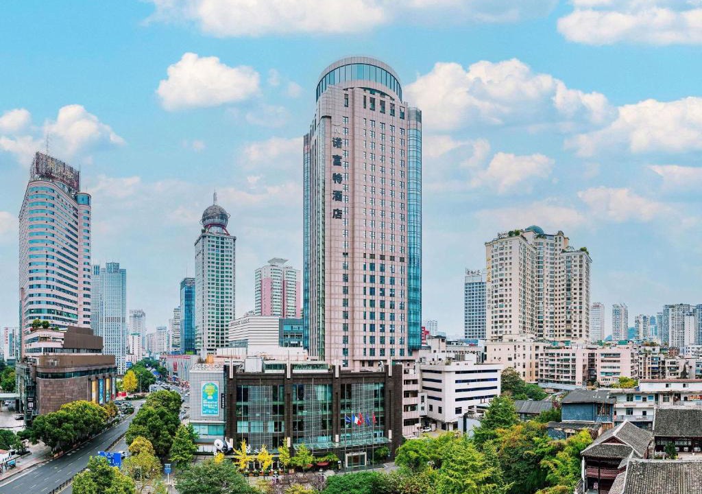 Nanming District Hotel | Novotel Guiyang Downtown