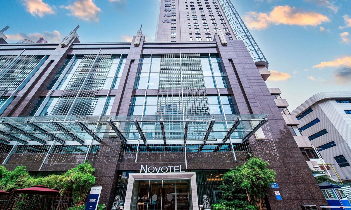 Nanming District Hotel | Novotel Guiyang Downtown