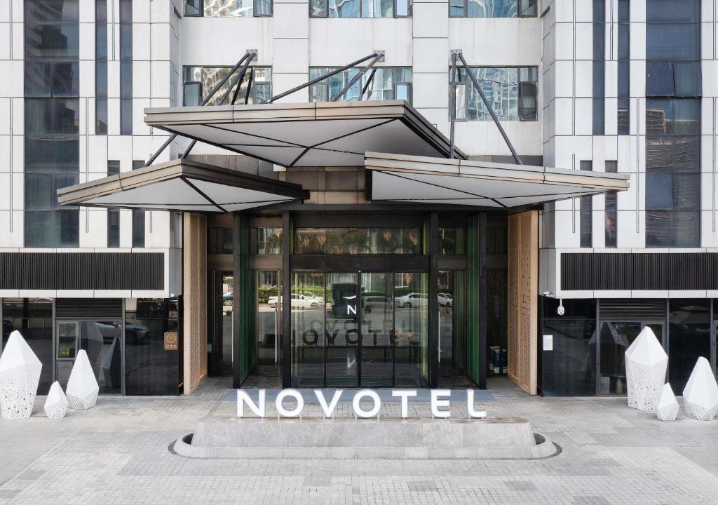 Donghu District Hotel | NOVOTEL HAIKOU WEST COAST