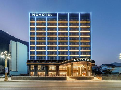 Jiuzhaigou Hotel | Novotel Jiuzhaigou