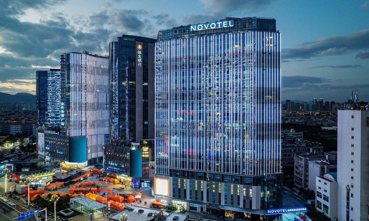 Chenggong Hotel | Novotel Kunming City Center