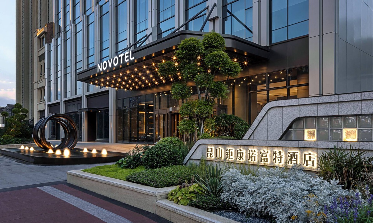 Kunshan Hotel | Novotel Kunshan East