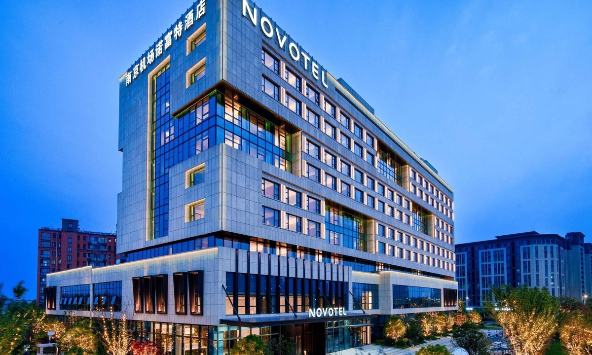 Jiangning Hotel | Novotel Nanjing Airport