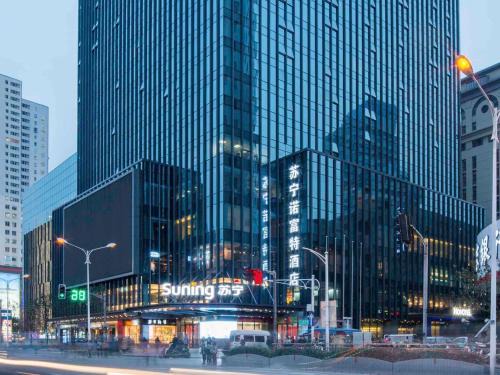 Qinhuai Qu Hotel | Novotel Nanjing Central