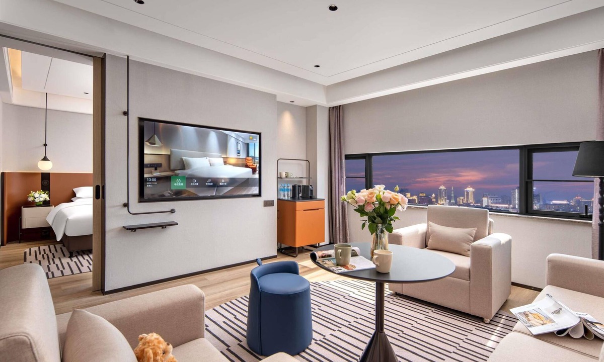 Chongchuan Hotel | Novotel Nantong Center