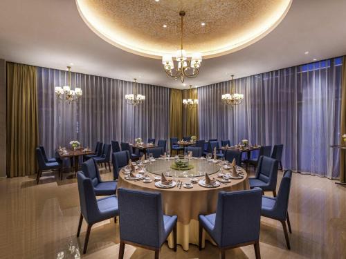 Laoshan Hotel | Novotel Qingdao New Hope