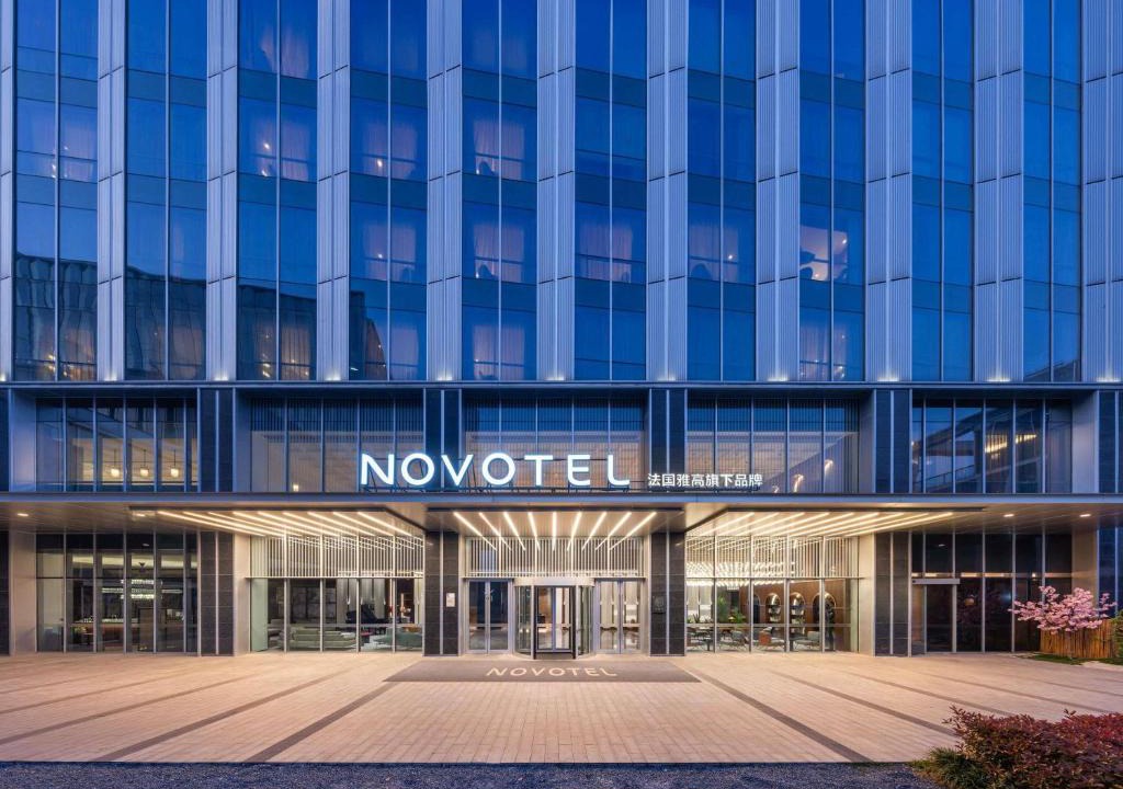 Baoshan Hotel | Novotel Shanghai Baoshan Jiusi